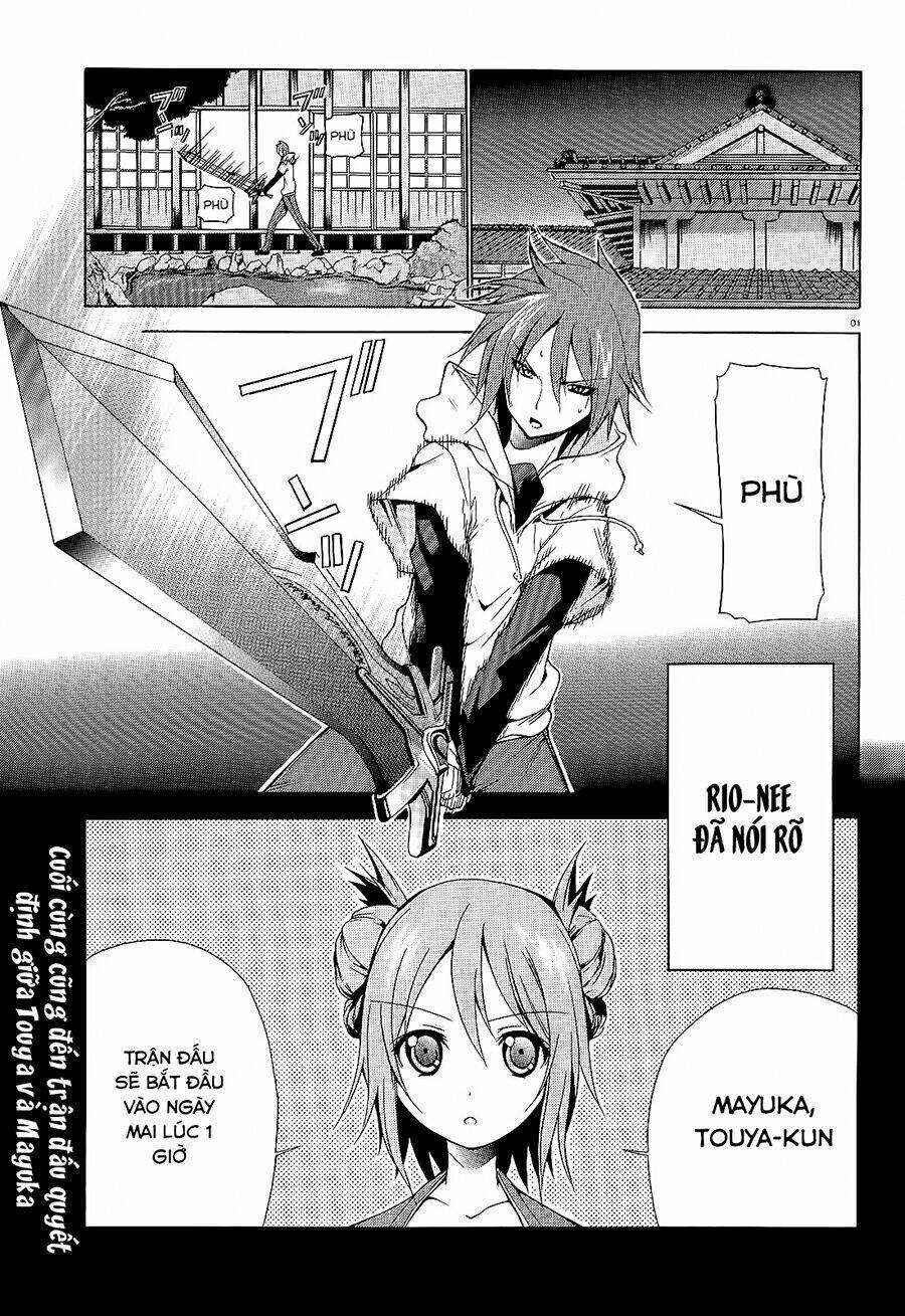 soukyuu no lapis lazuli chapter 7 3