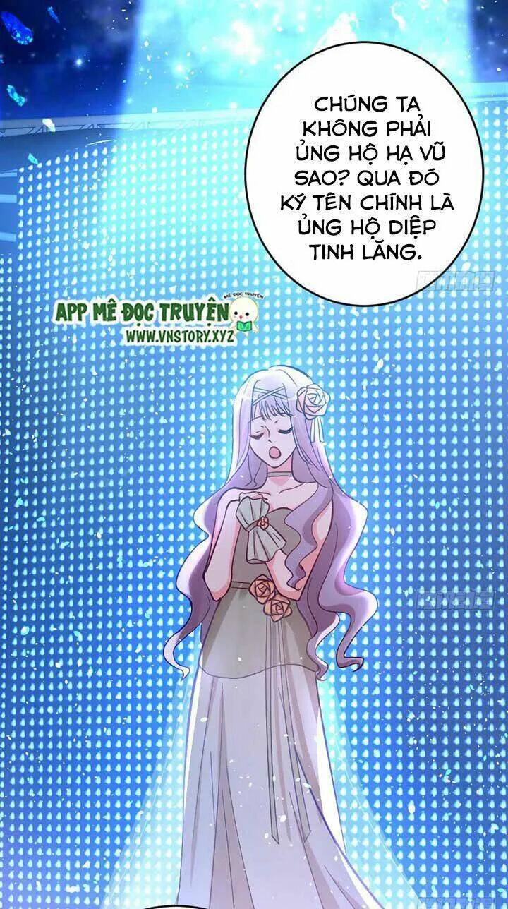 thiên hậu trở về chapter 74 36
