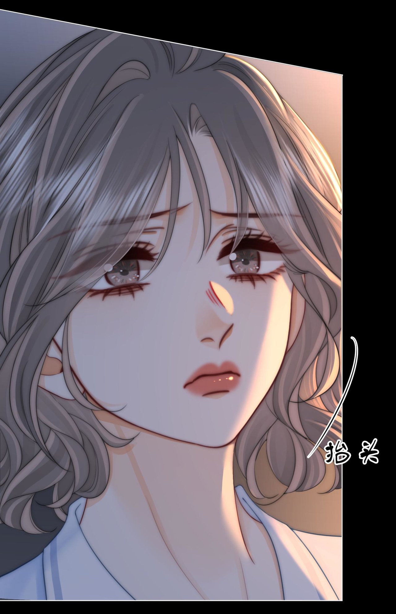 cố tiểu thư và khúc tiểu thư chapter 136 24