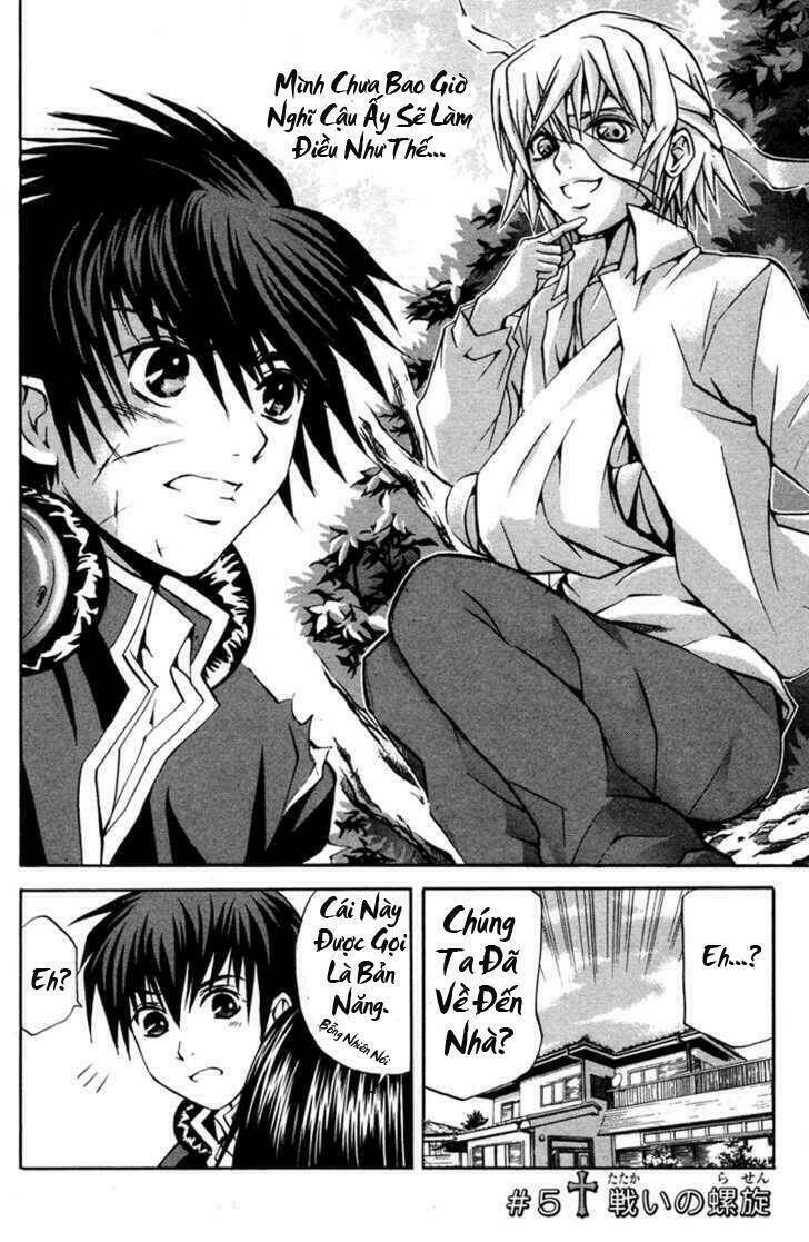 kami to sengoku seitokai chapter 5 2