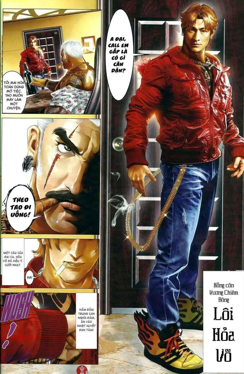 hỏa vũ diệu dương chapter 643 8