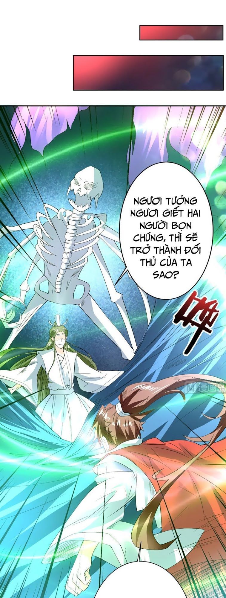 tối cường thần thú hệ thống chapter 70 3