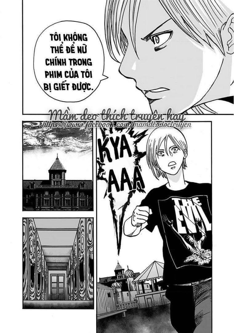 kinemaquia chapter 4.1 11