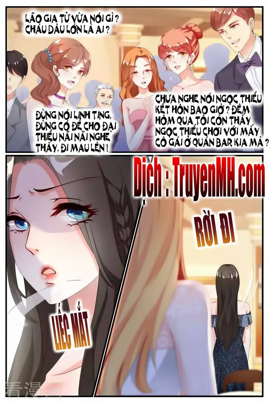 kiều thê thái điềm, đế thiếu sủng thượng thiên chapter 79 8