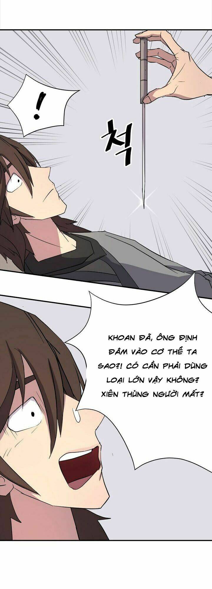 trọng sinh, bất khả chiến bại chapter 63 29