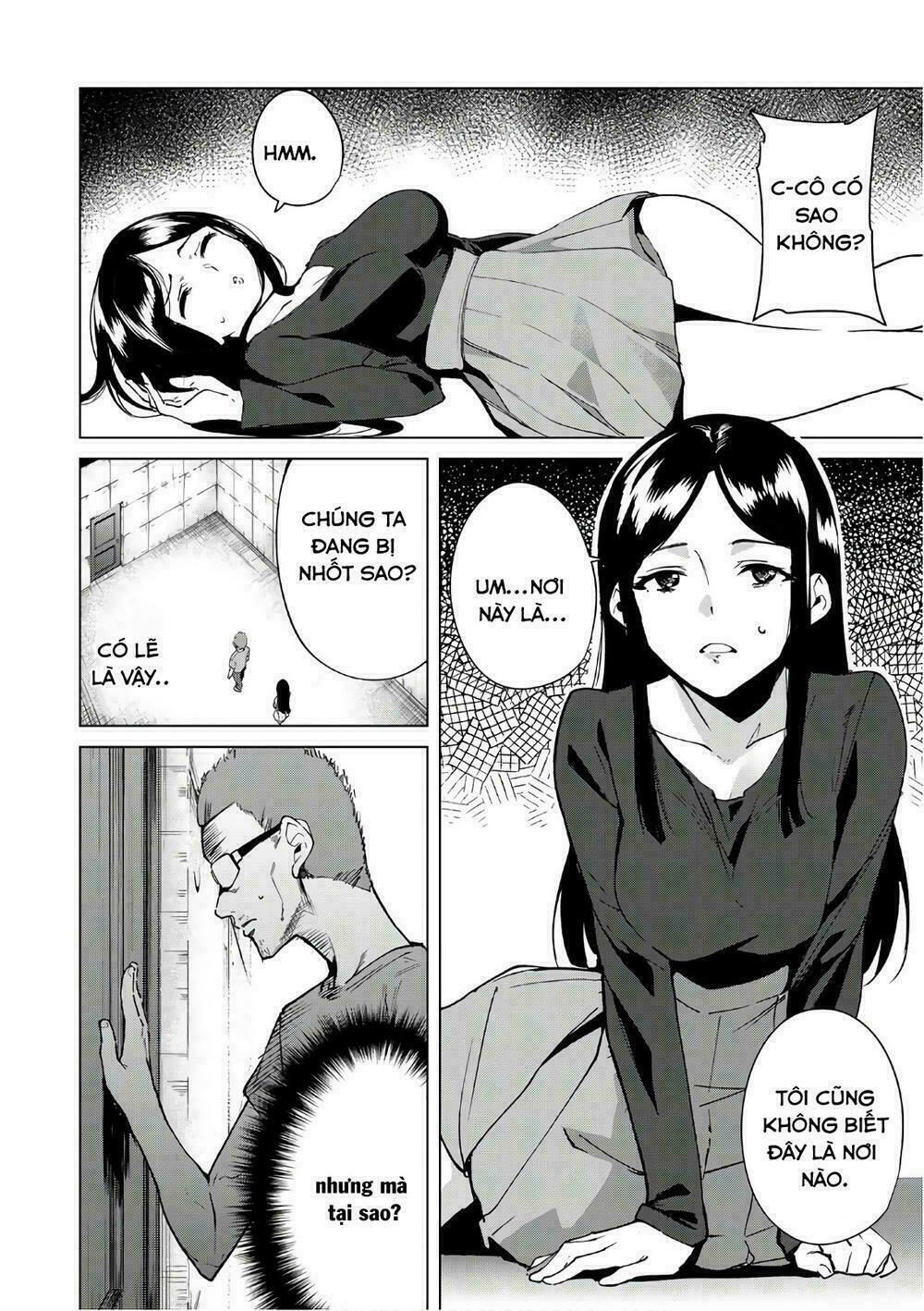 destiny lovers chapter 31.5 2