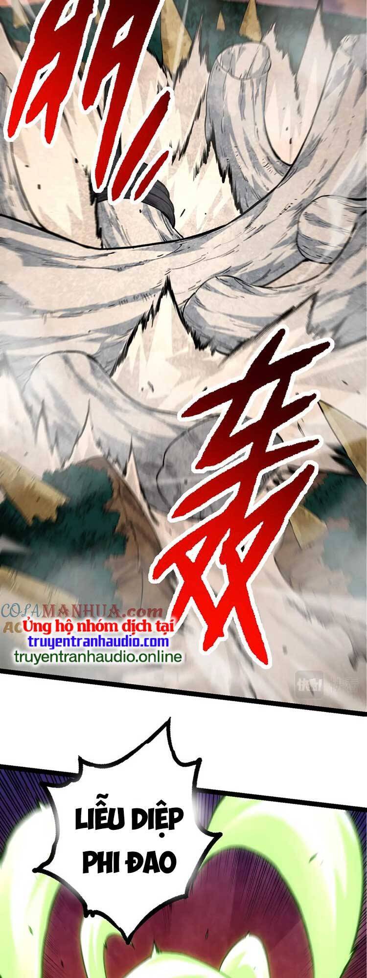 chuyển sinh thành liễu đột biến chapter 63 35