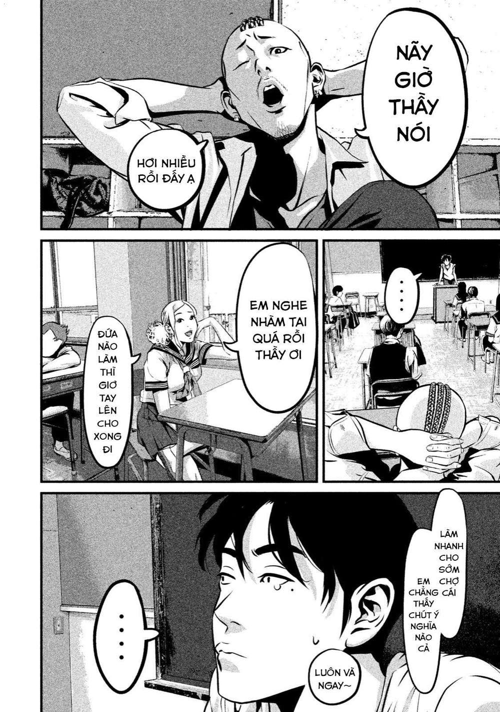 home room chapter 1 28