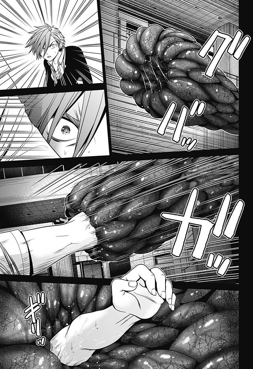 shin tokyo chapter 20 18