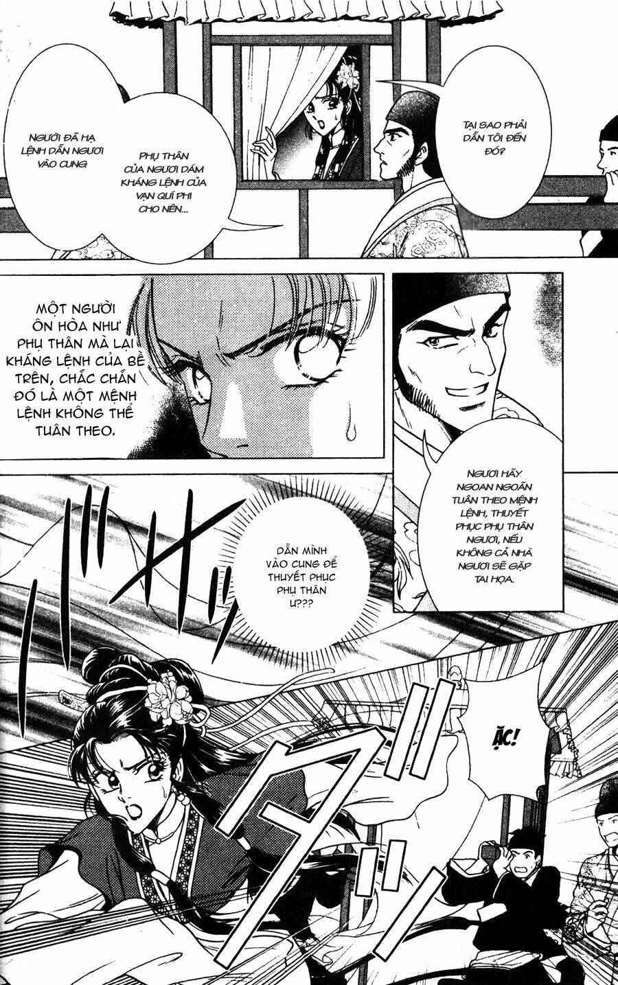 shin saiseien - minouchou kyuutei monogatari chapter 1 14