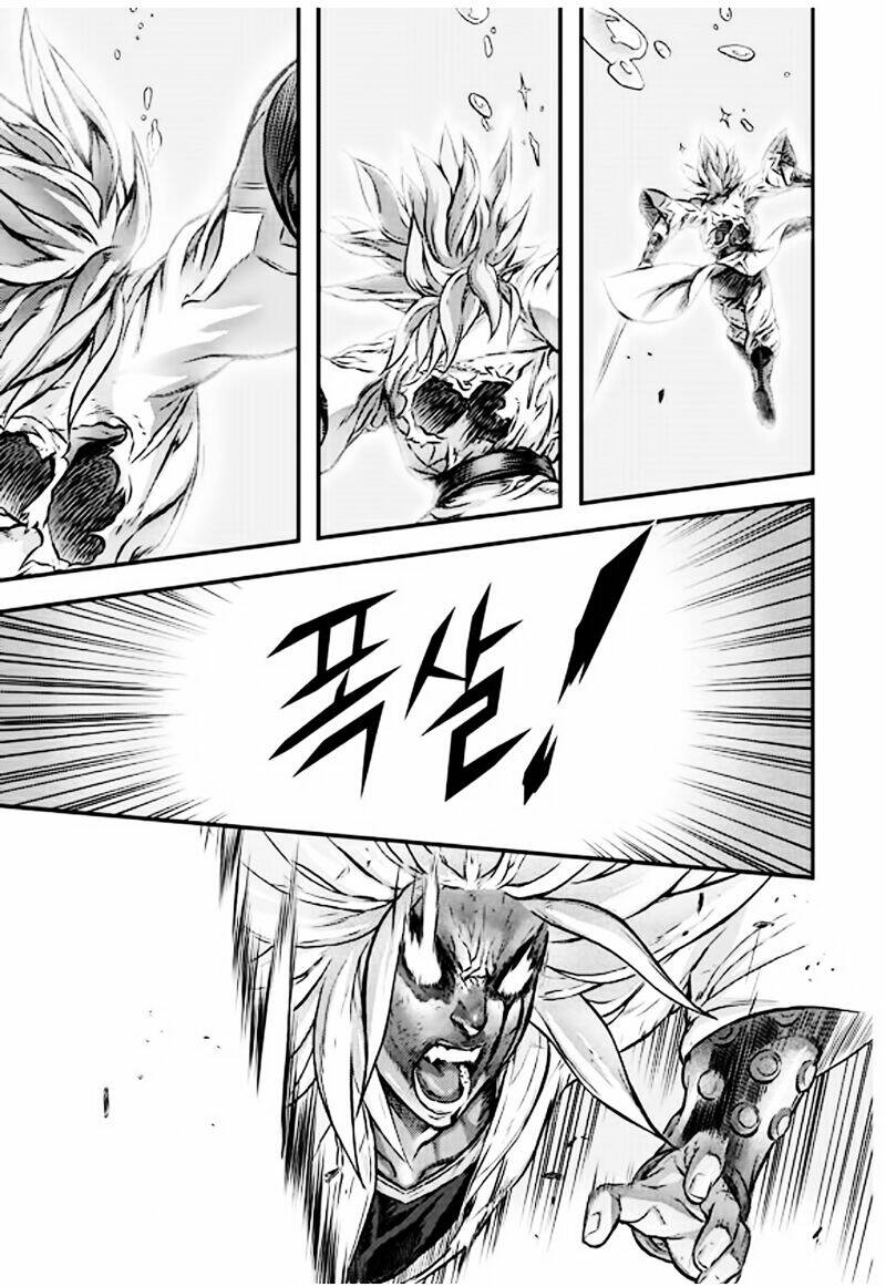 diêm đế ii chapter 51.3 3