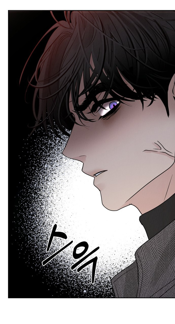 Thuyết Tình Yêu Ích Kỷ chapter 1.2 31