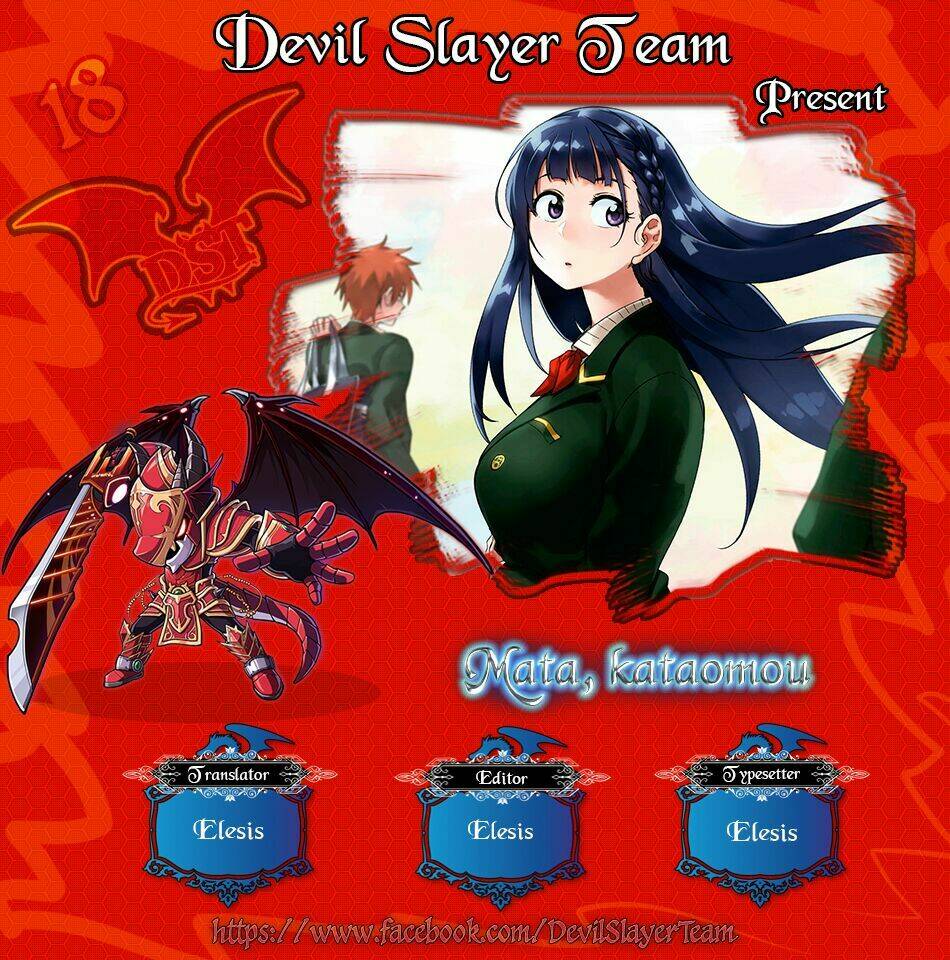 yêu vô điều kiện (mata, kataomou) chapter 18 3