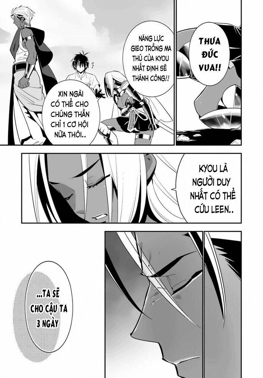 isekai desu ga mamono saibai shiteimasu chapter 20 32