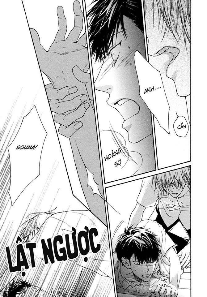 blue lust chapter 2 4