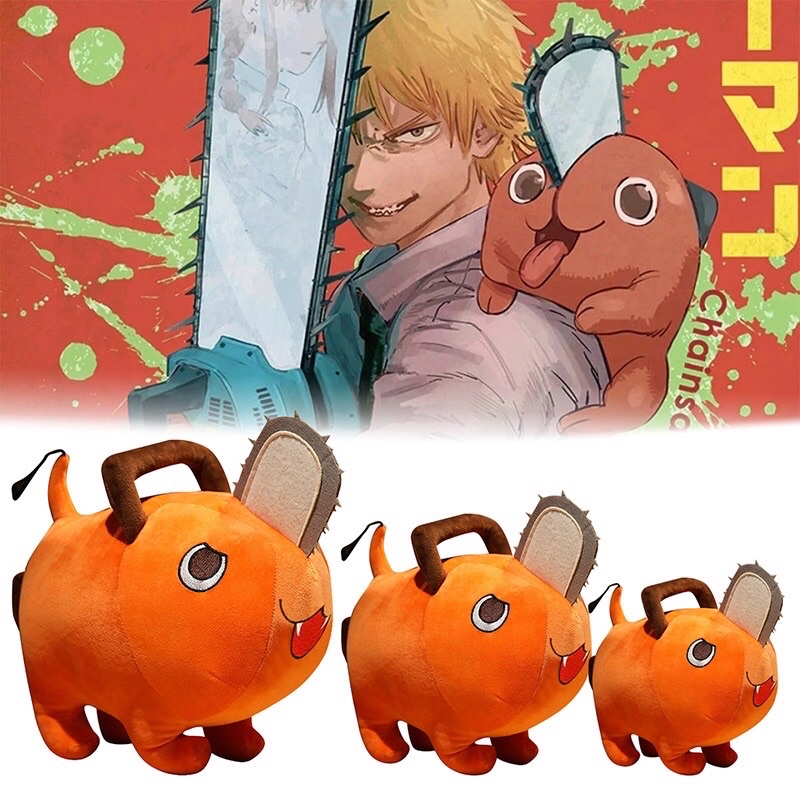 Gấu Bông Chó Lưỡi Cưa Pochita, Quỷ Cưa Pochita Trong Anime Chainsaw Man  Chất Vải Miniso Mềm Mịn, Êm Ái, An Toàn