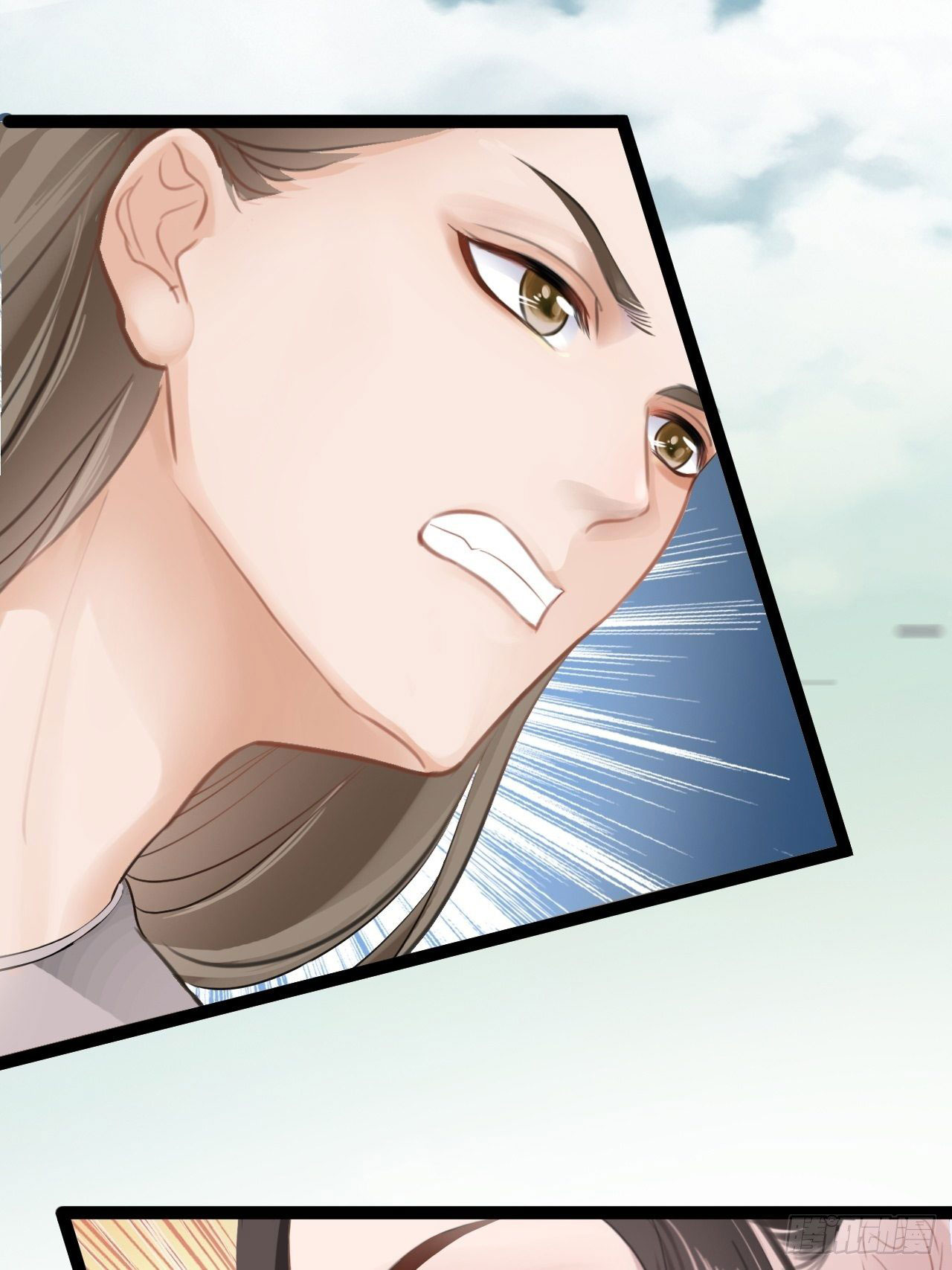 tôi đã kết hôn với một nhân vật phản diện chapter 6 66