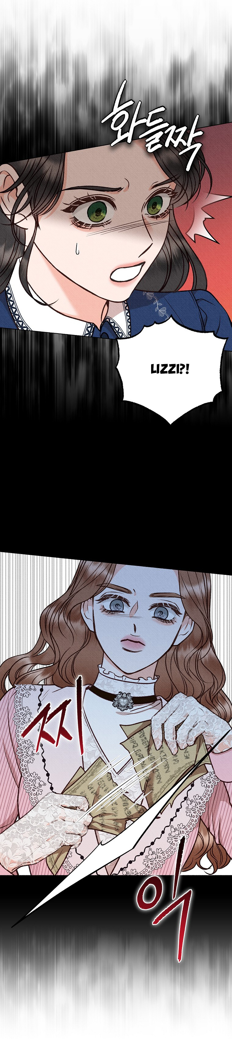 chàng trai đa nhân cách của tôi chapter 5 36