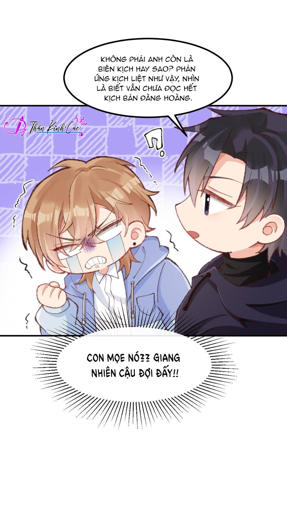 thân là quỷ súc up, tôi bị ảnh đế nhìn trúng rồi chapter 7 12