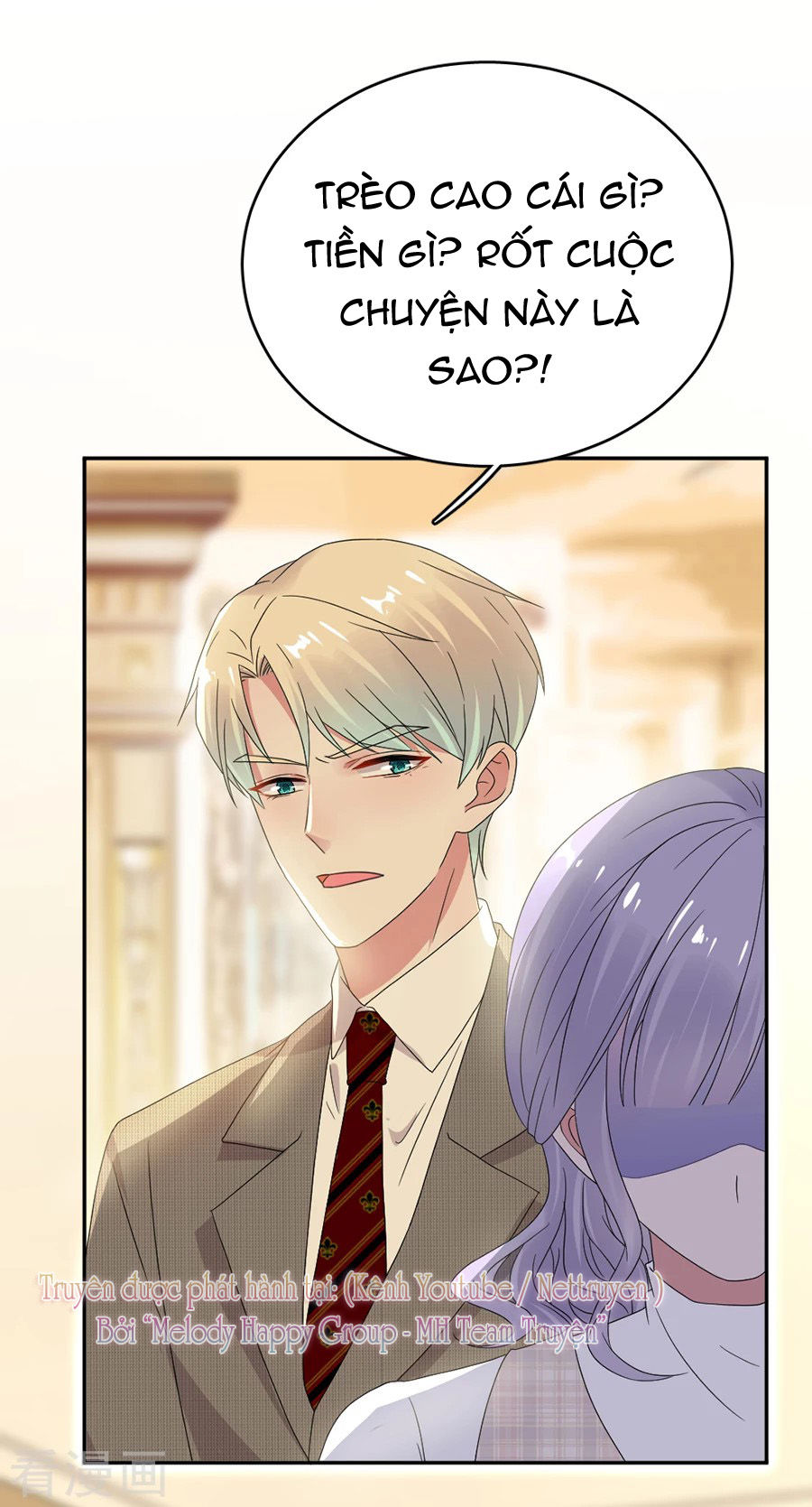 hoàn mỹ lão công tiến hóa luân chapter 58 27