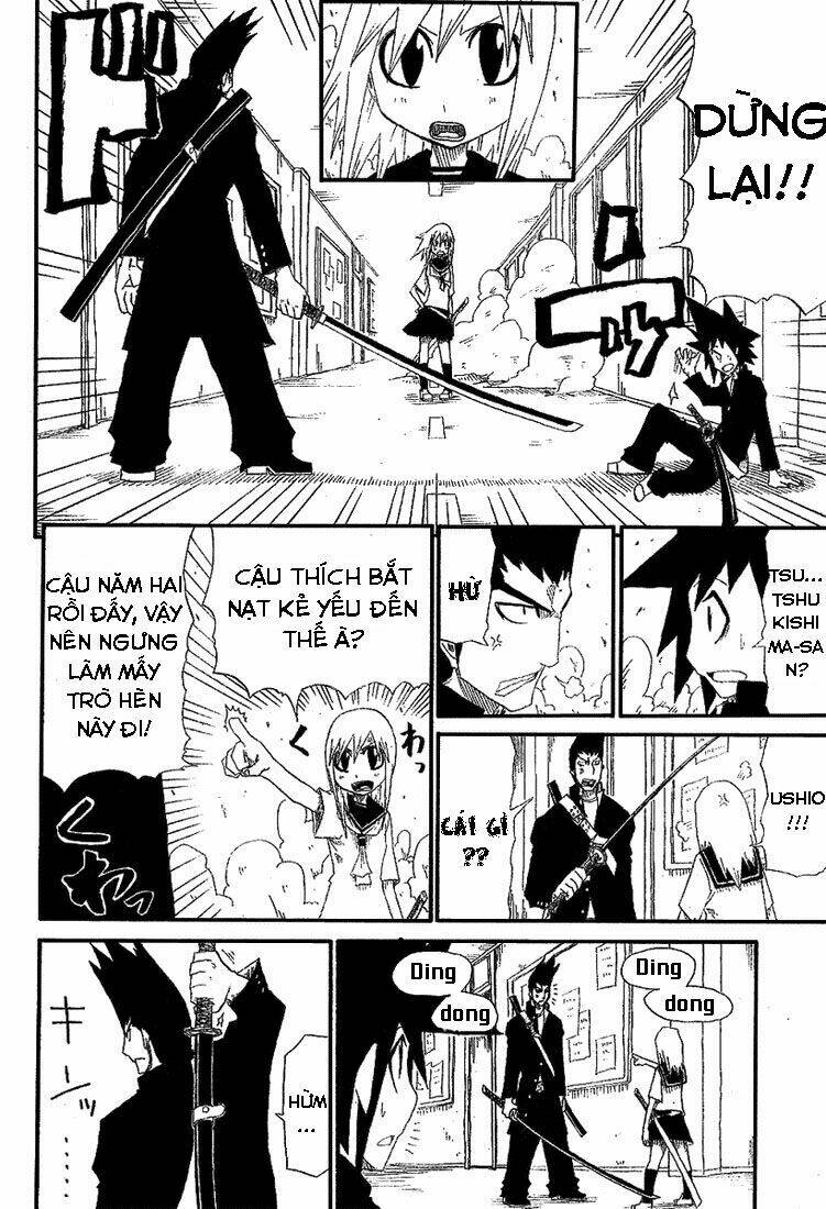 trảm - zan chapter 1 19