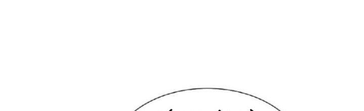 ta nuôi ma quỷ ở trấn ma ti chapter 130 211