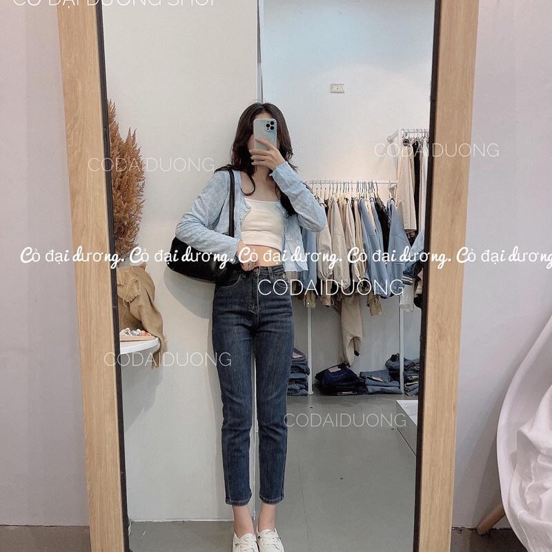 Áo cadigan mỏng
