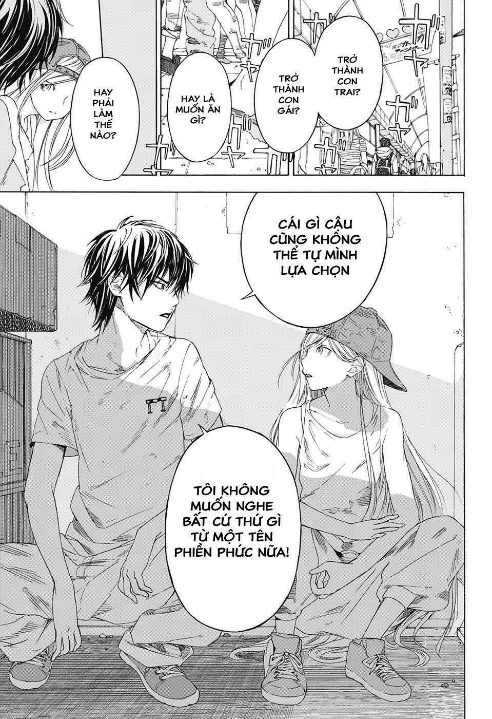 sentaku no toki chapter 2 32