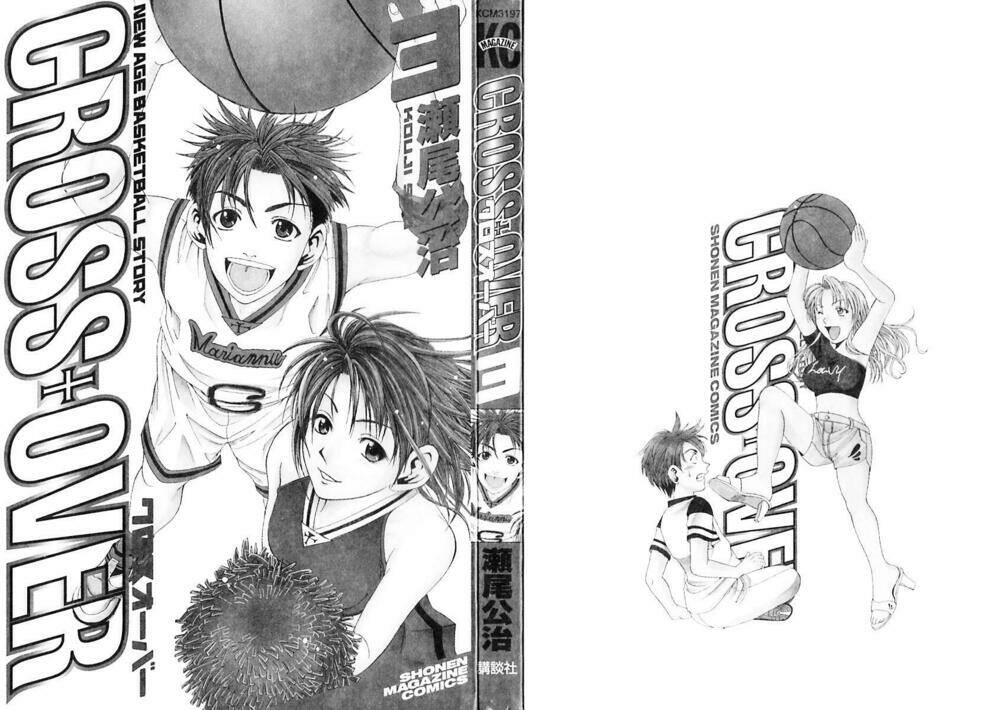 cross over chapter 3 2