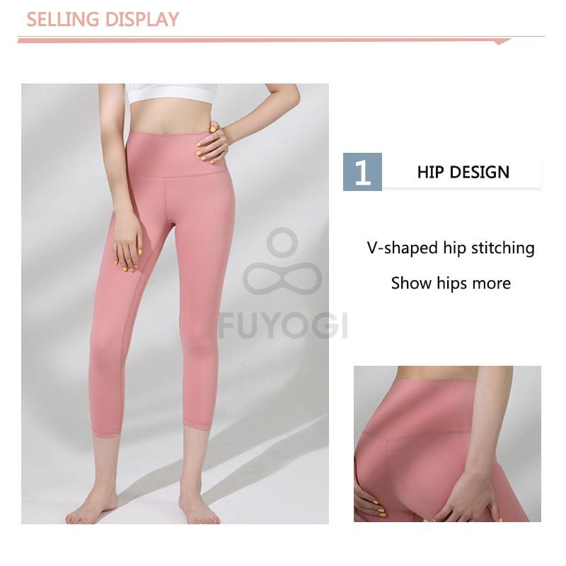 FUYOGI Sports Pants Women'S High-Waist Stretch Tight Yoga Pants V-Shaped Stretch Peach Hip Sports 7-Point Pants Women'S Buttocks Quick-Drying