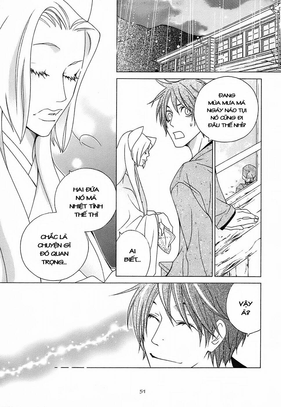 gakkou no sensei chapter 12 18