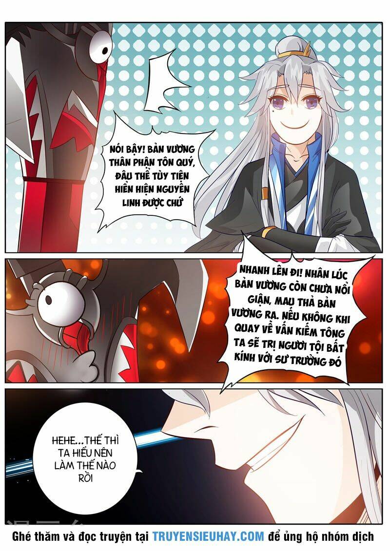 chư thiên ký chapter 143 6
