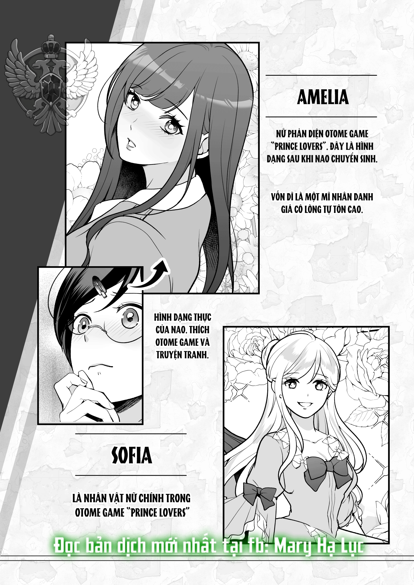 [21+] chuyển sinh thành nữ phụ phản diện lẽ nào tôi vào nhầm ải harem chapter 1.1 5