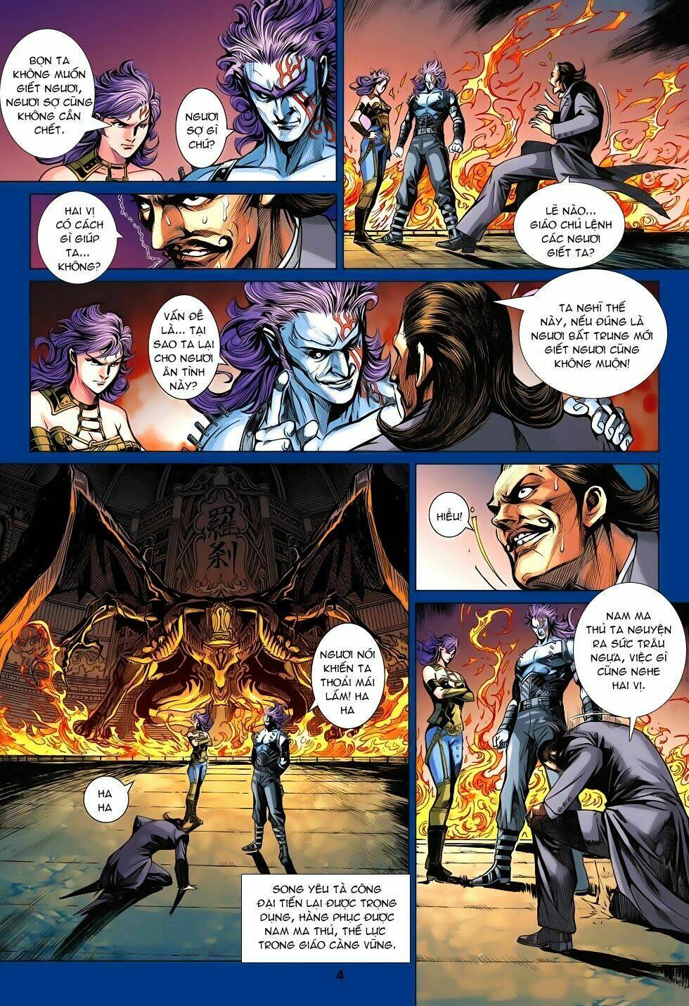 tân tác long hổ môn chapter 685 4