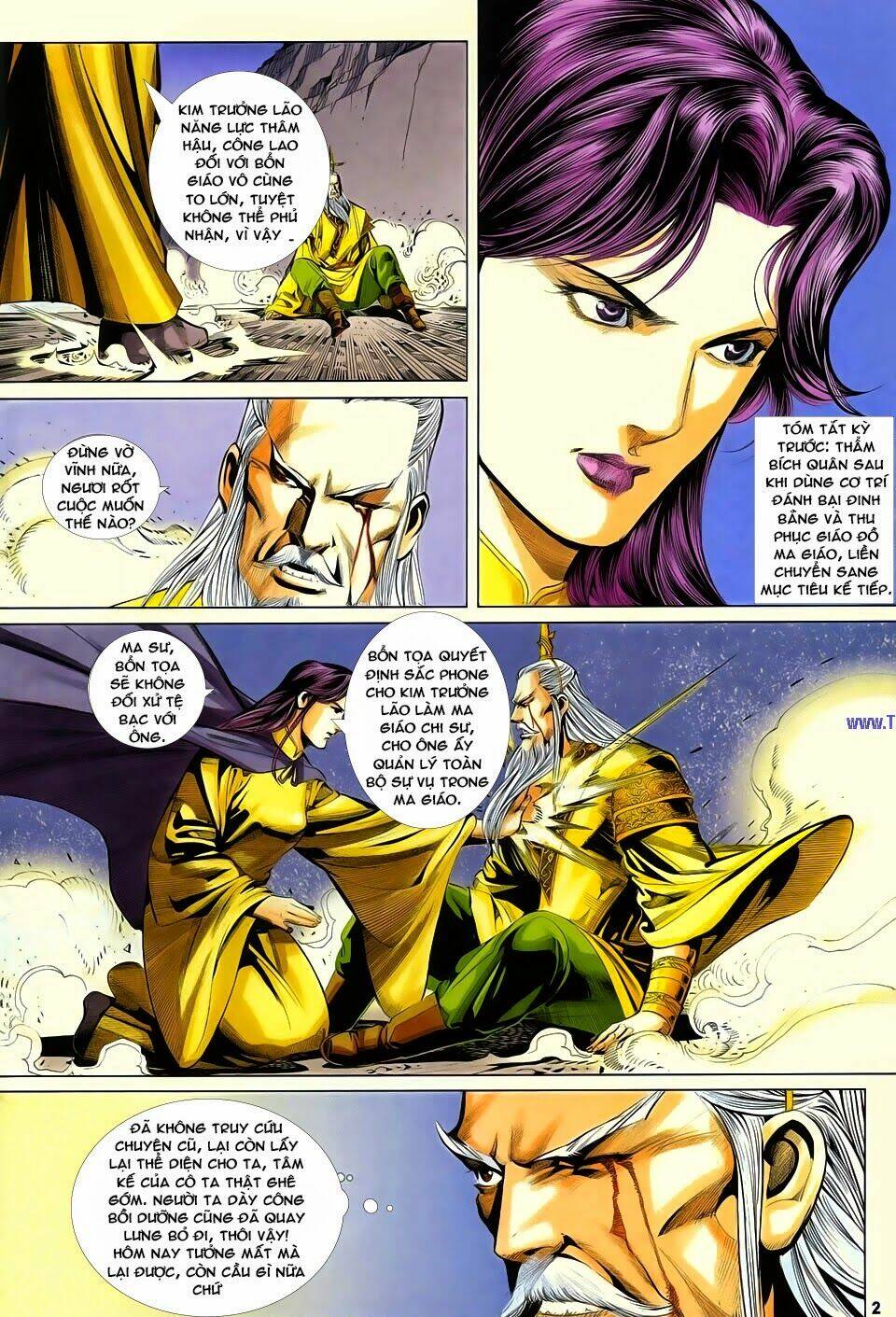 cổ long quần hiệp chapter 67 3