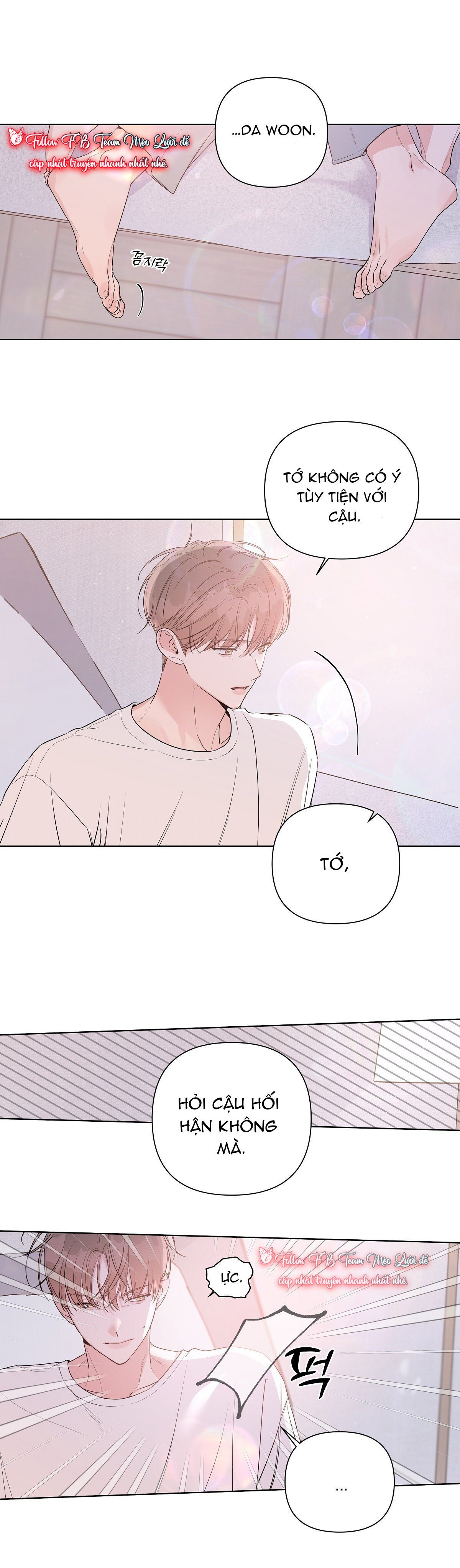 đừng bận tâm, em yêu chapter 34 20