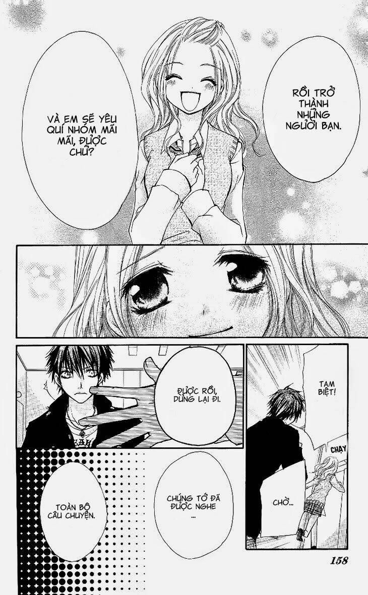 ai kiss - idol kiss chapter 4 15