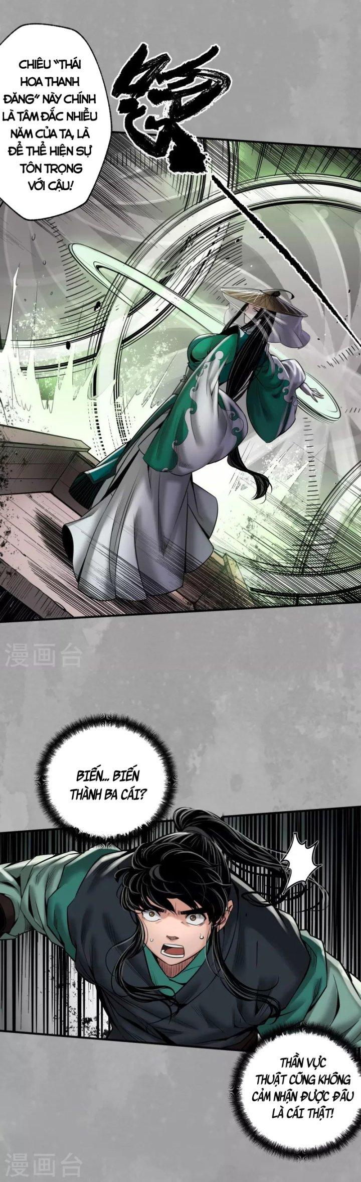 Tạng Phong Hành chapter 164 4
