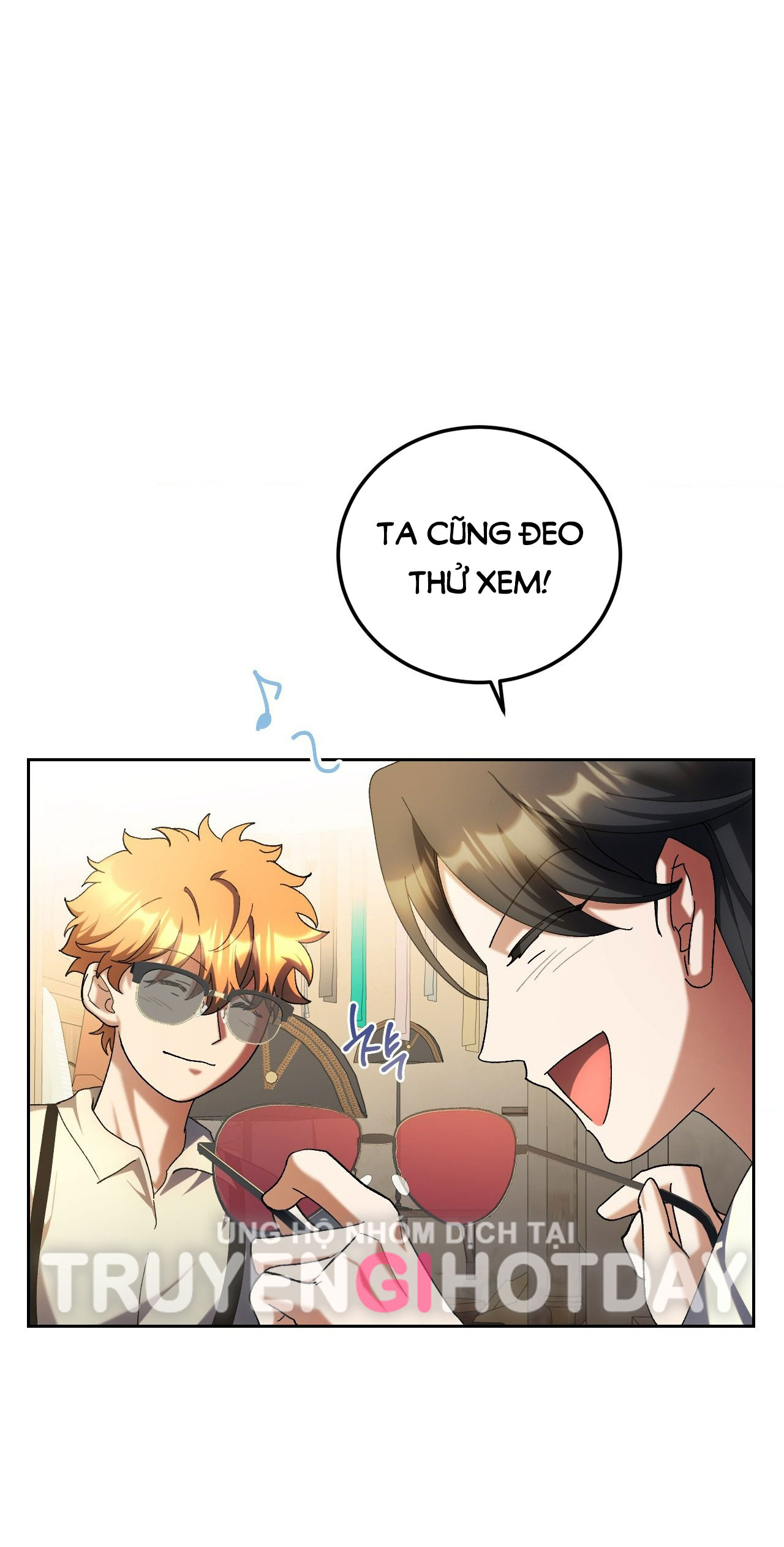 Lãnh Địa Của Công Nương Không Phải Là Một Công Ty Nhỏ chapter 7.2 - Trang 16