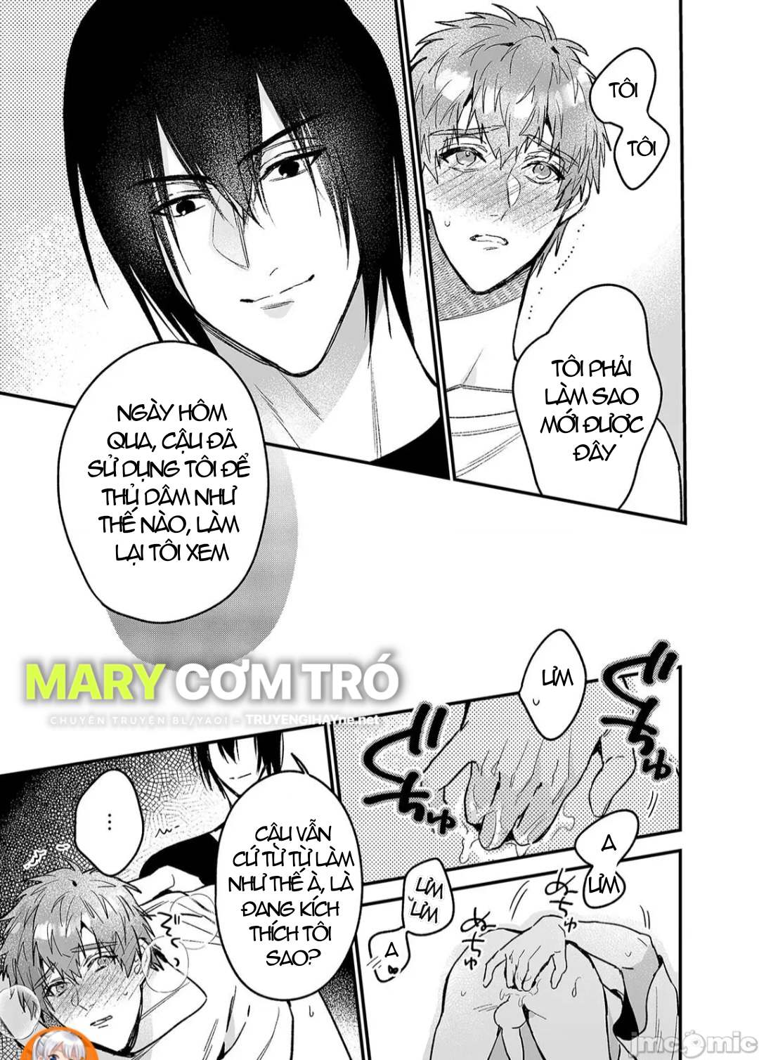 ourboros didos chapter 4 43