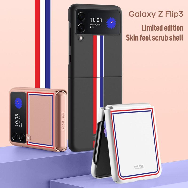 Ốp điện thoại cứng họa tiết đường kẻ chống sốc cho Samsung Galaxy Z Flip 3