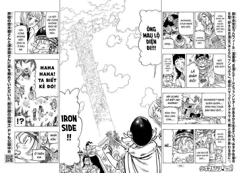 mokushiroku no yonkishi chapter 3 12