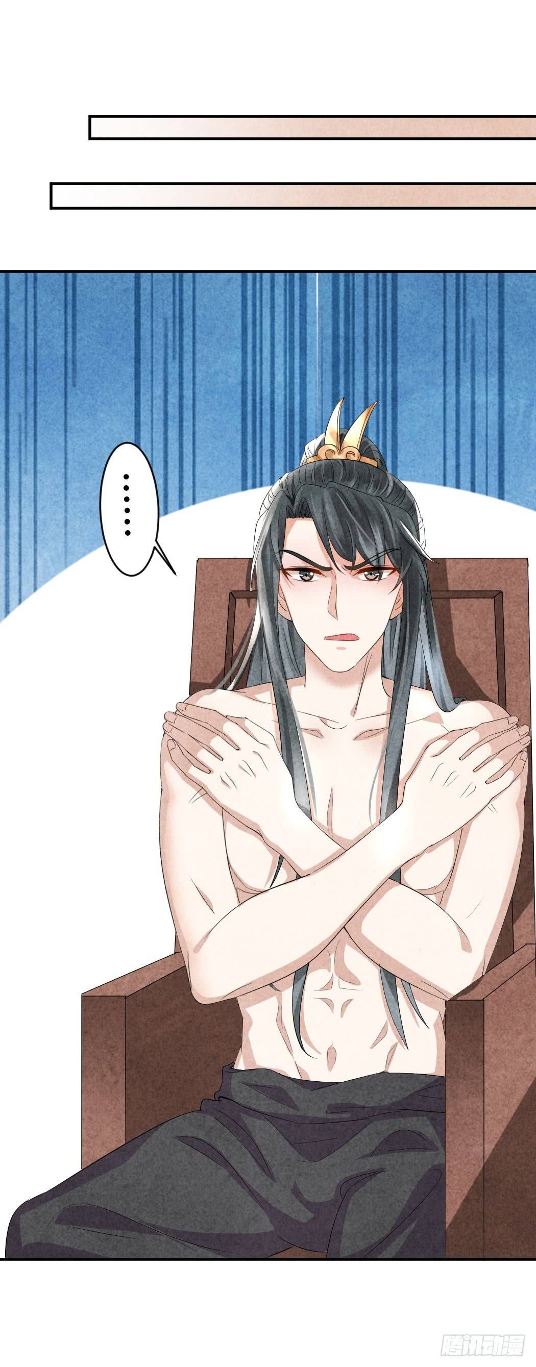 vương phi muốn trèo tường chapter 8 17