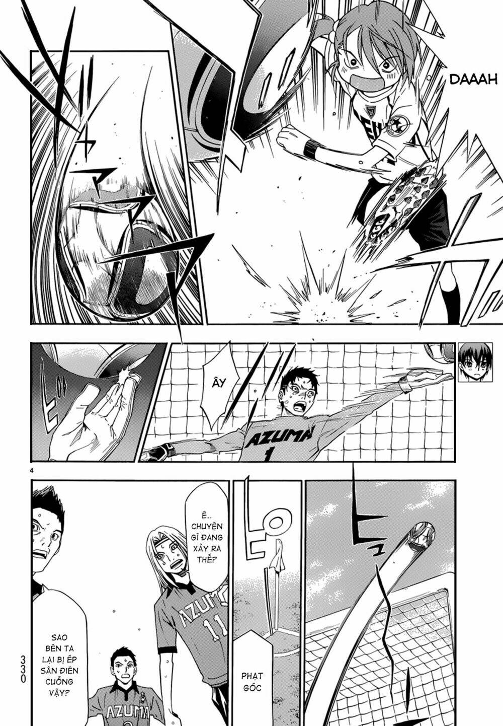 shuukyuu shoujo chapter 31 5