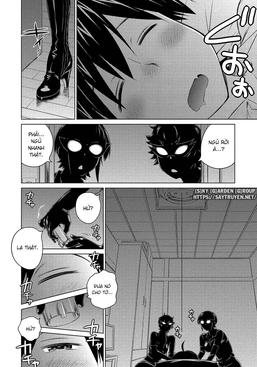 ookii onnanoko wa daisuki desu ka chapter 62 9