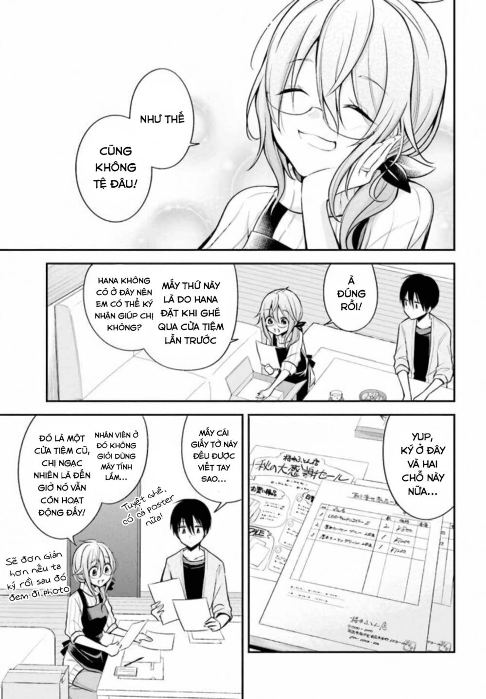 koi to utatane chapter 12 7