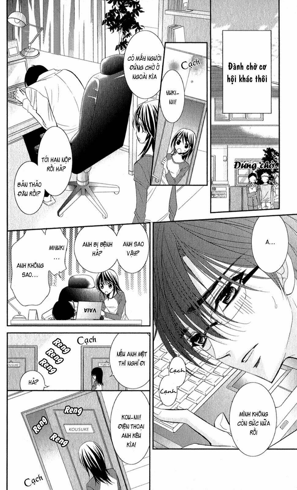 oniisamakata, goranshin! chapter 2 8