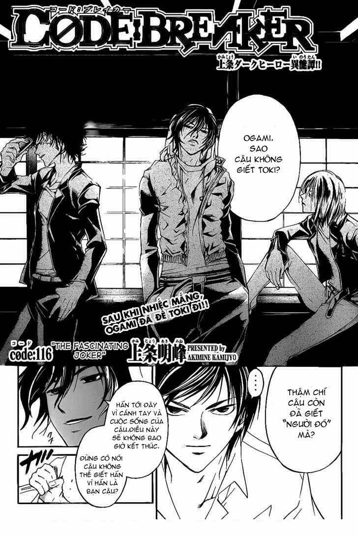 code breaker chapter 116 3