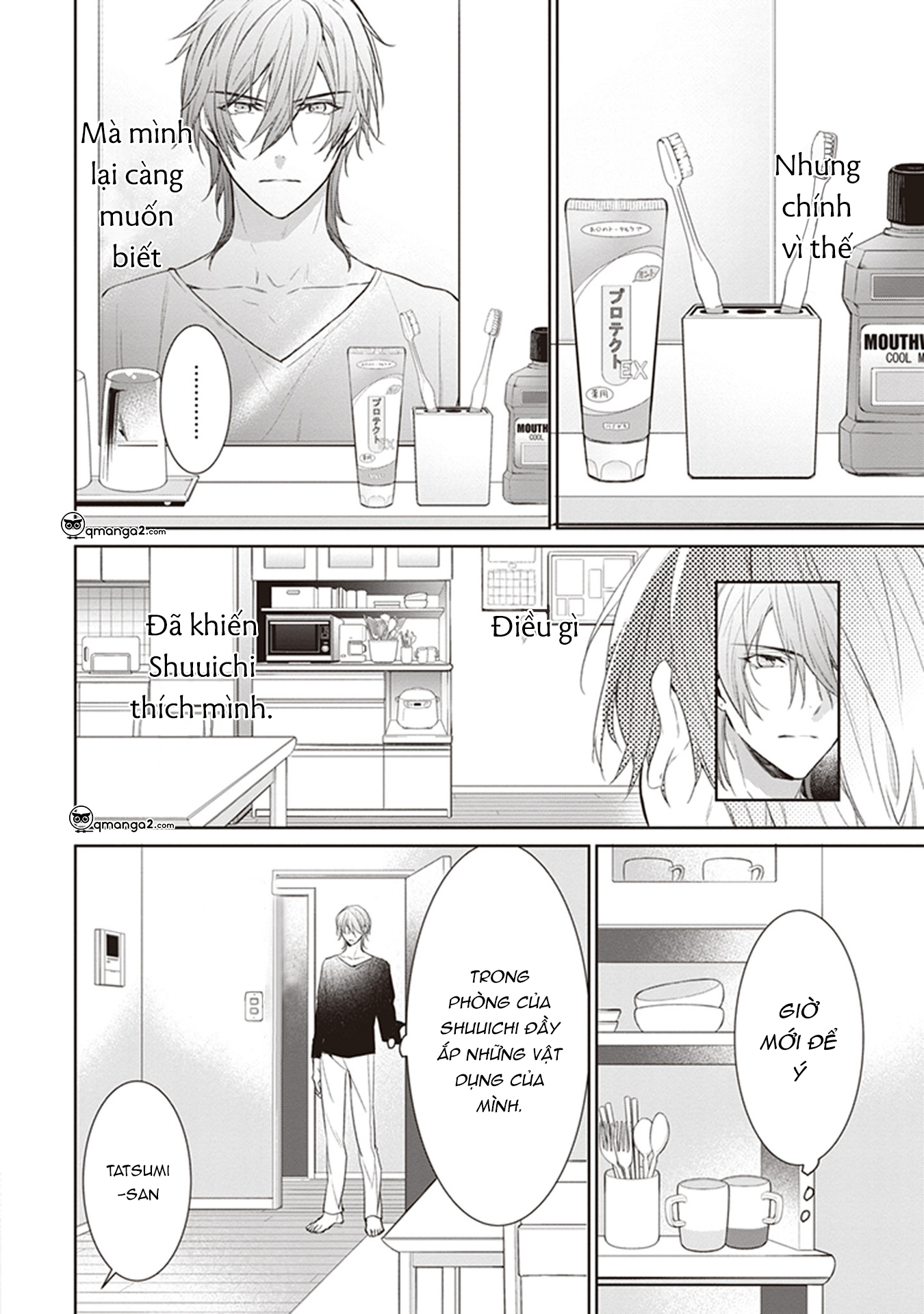 chỉ cần nghe giọng nói của cậu chapter 3.1 13