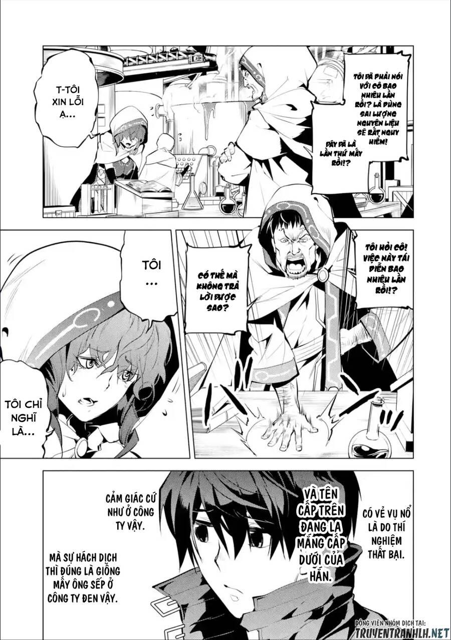 tensei kenja no isekai raifu ~ daini no shokugyo wo ete, sekai saikyou ni narimashita~ chapter 48.2 10